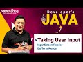 Taking User Input in Java | InputStreamReader | BufferedReader | Java for Developers | #Java #Lec93