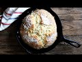 Simple Irish Soda Bread