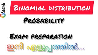 Binomial distribution||probability distribution||QT second sem||kannur university||saranya cheethu