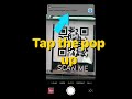 using camera to scan qr codes on ios