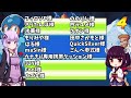 きりたんバスターロックマン４【voiceroid実況プレイ】part7