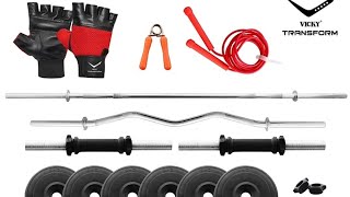 Vicky Transform 24kg Pvc Weight and Straight Rod Unboxing #Flipkart #Gym