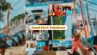 Ganesh Purri \u0026 Vajreshwari Temple Vlog 🛕 🙌 || Tulunadu da Tudar || #ganeshpurri #vajreshwari