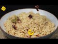 parsi brown rice traditional brown rice chef girish joshi