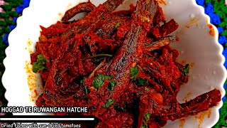 HOGGAD TE RUWANGAN HATCHE|DRIED FISHES WITH SUN DRIED TOMATOES|WINTER RECIPE||BY IQRA'S DELICACIES||