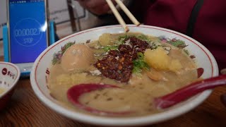 【α7C】衝撃の早食い天下一品ラーメン とおる食堂 RAMEN fast eatin