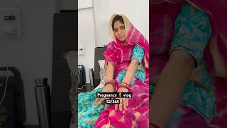 आज हुई हालत ख़राब 🥹😒#neelambhanupratap #pregnancyvlog #trendingshorts #shorts #minivlog