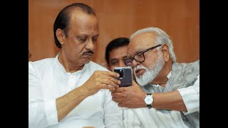 Ajit Pawar Group : अजित पवार गटाकडून संघटनात्मक बांधणीवर भर, दादांकडे 'या' जिल्ह्यांची जबाबदारी