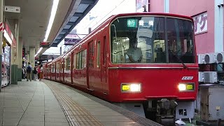 【3512F舞木入場】名鉄3512F+3520F 1610レ急行豊橋 金山発車