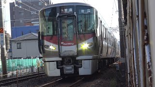 【4K】JR山陽本線　普通列車227系電車　ﾋﾛA51編成