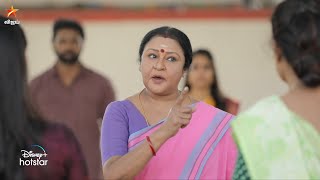 Thendral Vanthu Ennai Thodum | 14th January 2023 - Promo