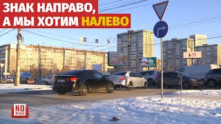 Через двойную сплошную налево. Кто так делает?