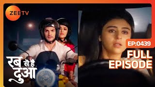 Ibadat Mannat को बचाने के लिए निकली - Rabb Se Hai Dua - Full Episode 439 - Zee Tv