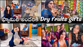 ఫ్యామిలీ అందరికి Dry fruits gifts💖🥰💗💐🔔👋😇🙏 @Ankithanaidu143