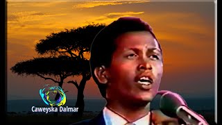 Xasan Adan Samatar | Heesta Waa in La is Dhowraa