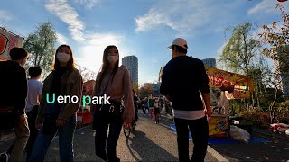 [4K]🇯🇵 Walk in Tokyo.賑わってる上野公園『不忍池』散歩🛶 Part2.