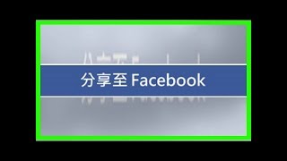 原來紅豆湯要這樣煮才對！回家趕快告訴媽媽“這樣做”就可以超快速煮出超美味的紅豆湯