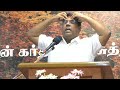 sunday special அதிசயமான ஆலோசனை bro.md jegan 03.09.2023