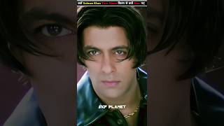 Salman Khan get Scared of the movie Tere Naam ? By SKF Planet
