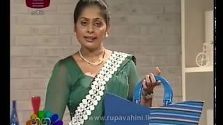 Nugasewana Athkam 2019-06-24 | Rupavahini