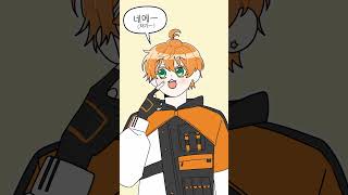 열사병을 천천히 말해보세요!🧡 l #vtuber #ねっちゅうしょう #meme #shorts