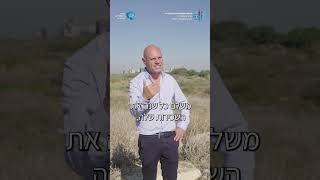 חושבים מחוץ לקופסא- נלחמים ביוקר המחייה