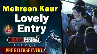 Actress Mehreen Kaur Lovely Entry @ Jawaan Movie Pre Release Event || Sai Dharam Tej