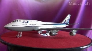 ボーイング747 トミカギフト ジャンボエアポ-トセット3 ANA