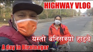 Sani Mandir l Biratnagar vlog l Dharan - Itahari- Biratnagar Highway l shopping lBhatbhatini Visit