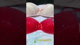 ব্রা কিনুন কমদামে এক্সক্লুসিভ বিদেশি #ব্রা ,Girls exclusive bra ,new bra collection ,bra price in bd