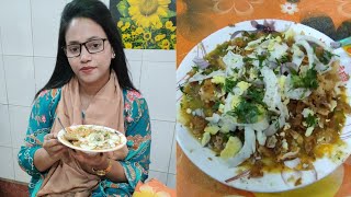 আমার খাওয়া বেষ্ট চটপটি | Best Chotpoti In Dhaka | Mizan Chotpoto