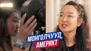 Монголчууд Америкт | Видео студийн үүсгэн байгуулагч Л.Нямжаргал | EP20