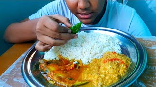 Eating Rice with Pabda Fish Curry and Lentils Curry with Bombay Chili|ASMR Eating|Eating With Sound