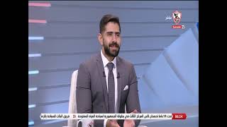 أحمد رزق: أتمنى من لاعبي الزمالك في مباراة الترجي اللعب بقلب رجل واحد في الملعب - أخبارنا