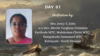 Nineveh Lent Meditation 2025 - Day 1