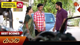Kayal - Best Scenes | 04 May 2024 | Tamil Serial | Sun TV