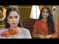 Tere Bin Episode 14 | Yumna Zaidi - Wahaj Ali | Best Moment 03