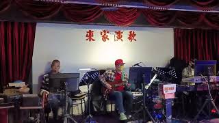 來家演歌之星尹良音演唱來賓點歌（思鄉情歌）112/01/15