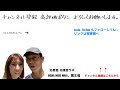 標高1400m 道の駅 車中泊～何かとツイてない二日間～【後編】【ランクル60車中泊】