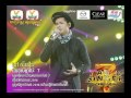 i am a singer cambodia nov sinoeun នៅ ស៊ីនៀន កម្មវិធី i am a singer cambodia 20 08 2016