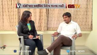 Exclusive Interview : GSTV talks with Hardik Patel - A key person of Patidar Reservation Rally