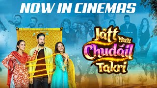 Jatt Nuu Chudail Takri (Now In Cinemas) | Gippy Grewal, Sargun Mehta & Roopi Gill | Jaani | Arvinder