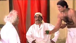 കഞ്ചാവ് തന്ന് കൊല്ലാൻ നോക്കുന്നുന്നോ | Jagathy Sreekumar Comedy Scenes | Comedy