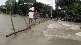 উত্তর ও পূর্বাঞ্চলের বন্যা পরিস্থিতির আরো অবনতি