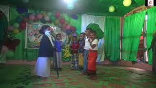 pre school kids drama මහජන මුත්තා නාට්‍ය