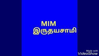 நவலூர் குட்டப்பட்டு MIM இருதயசாமி மரியசூசை நினைவும்மாடு