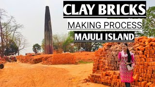 CLAY BRICKS MAKING PROCESS IN MAJULI ISLAND || MAJULI KONENG KARABI ||