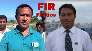 UPPL Vs BPF //खाम्फा बरगयारीनि मानसिआ रनजित बसुमतारीनि मानसिखौ FIR होदों।