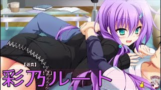 花咲ワークスプリング 柑南 104 Video Klip Mp4 Mp3