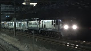 2022/01/19 【甲種輸送 無動力付】 東武 500系 515F+516F+517F 東戸塚駅 | JR Freight: Tobu 500 Series at Higashi-Totsuka